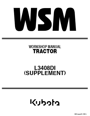 D1703 Инструкция по ремонту