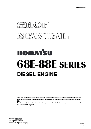 Инструкция по ремонту 3D68E,3D74E,3D82,3D84E,4D84E