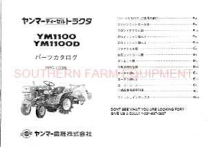 YM1100,2T73