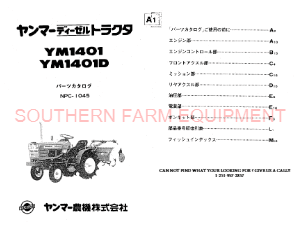 YM1401,3T72