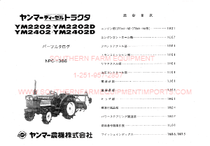 YM2202,3T84H