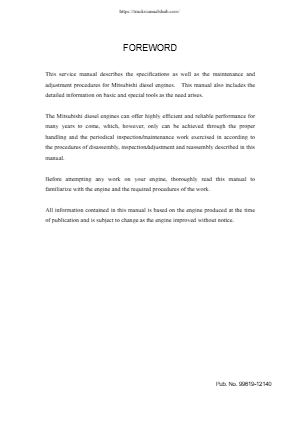 Инструкция по ремонту S3L,S3L2,S4L,S4L2