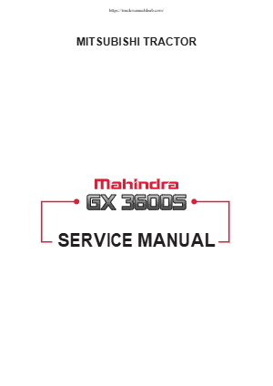 Инструкция по обслуживанию GX3600