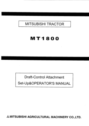 Инструкция по обслуживанию MT180