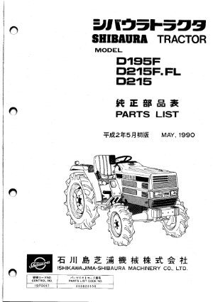 D195F, D215, D215F, D215FL,J843-2-M1,J843-2-M2