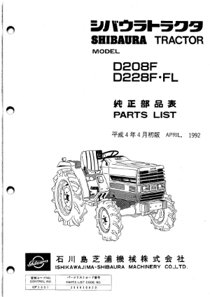 D208F, D228F, D228FL,J843-2