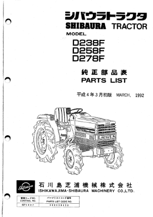D238F, D258F, D278F,N843-2