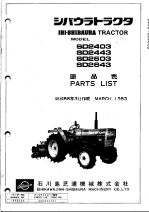 SD2403, SD2443, SD2603, SD2643,LEM853