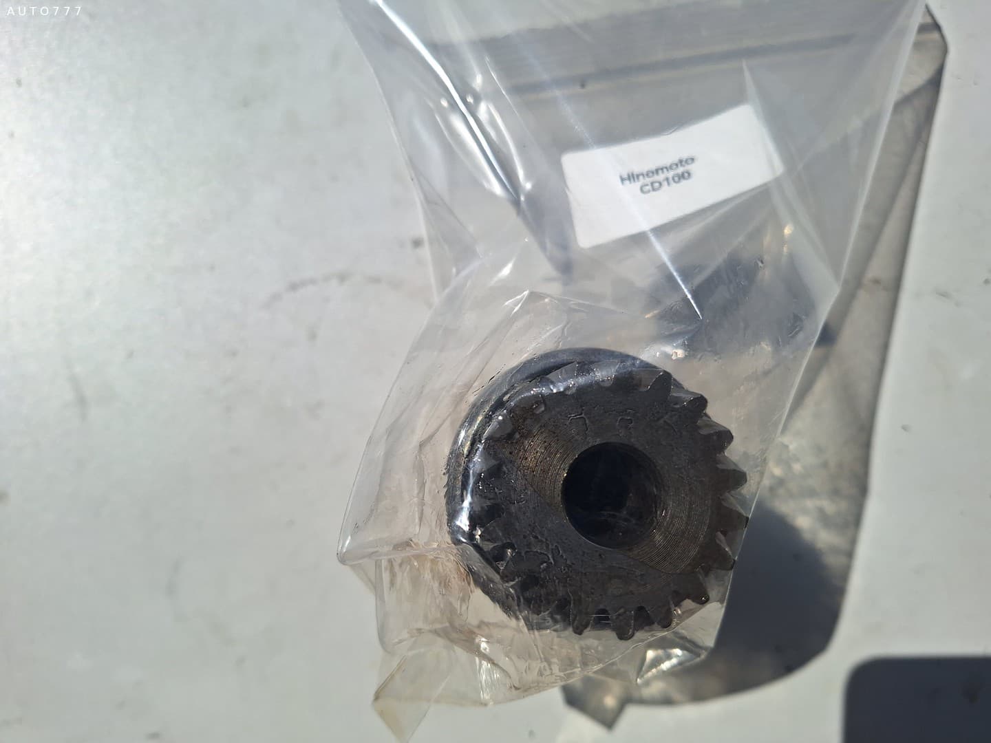 Hinomoto Hydraulic drive CD100