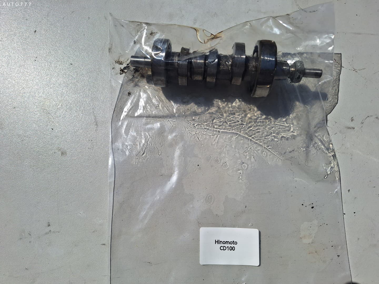 Hinomoto Fuel pump camshaft CD100
