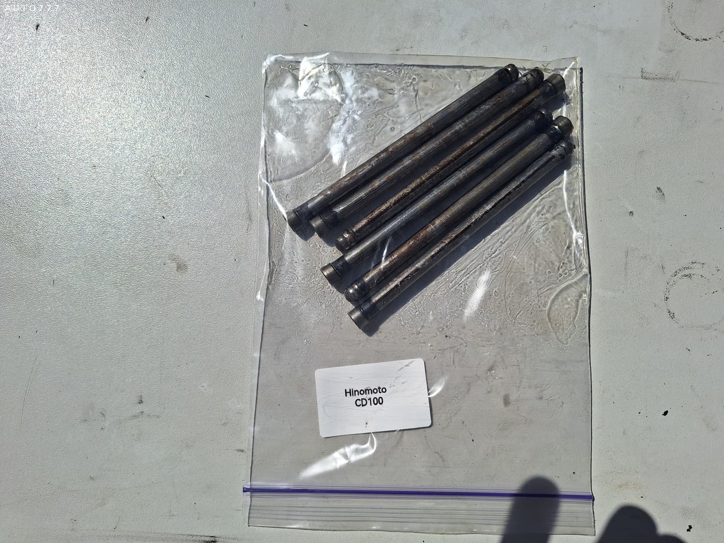 Hinomoto Valve pushrod CD100
