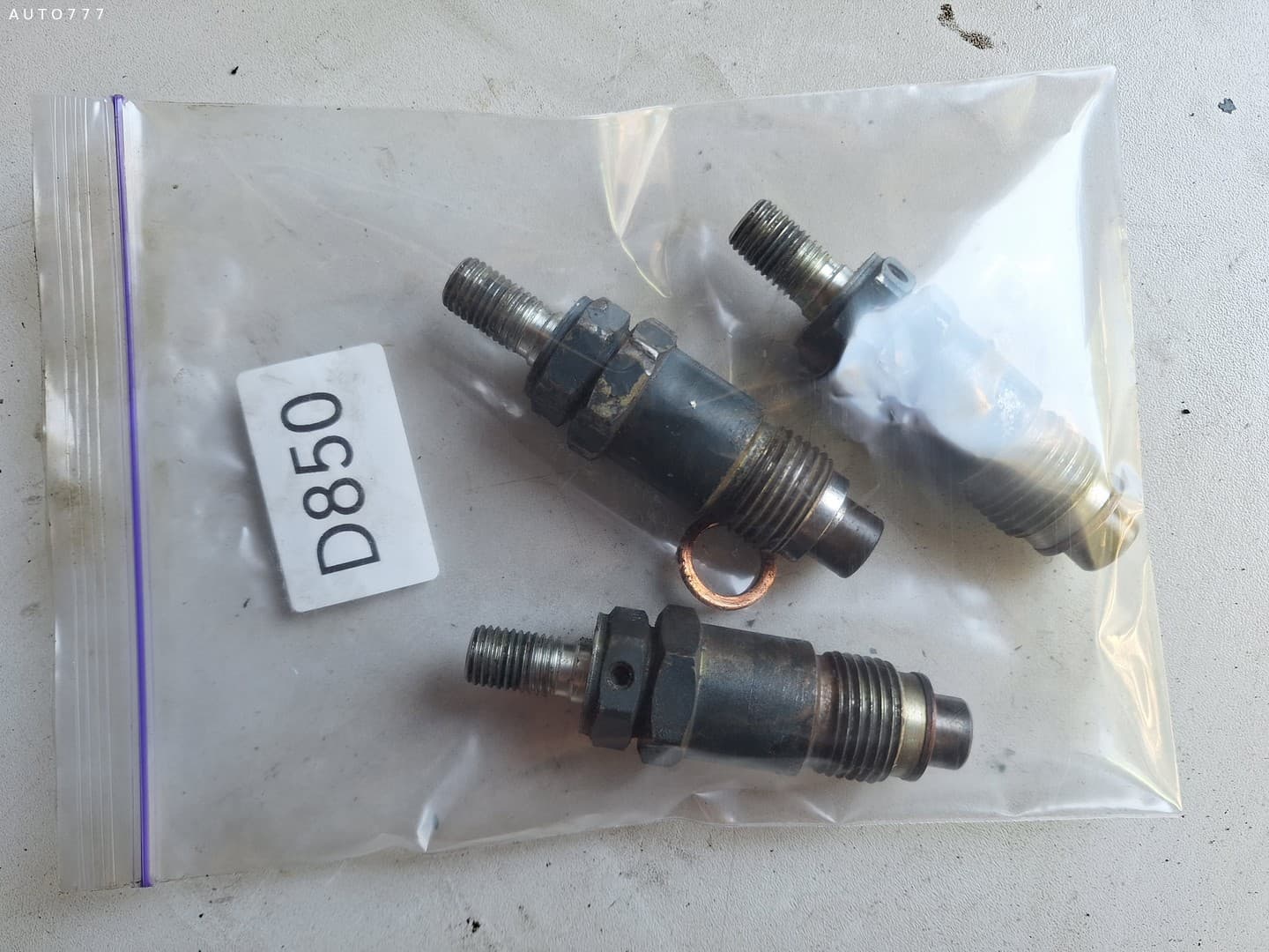 Kubota Nozzle D850