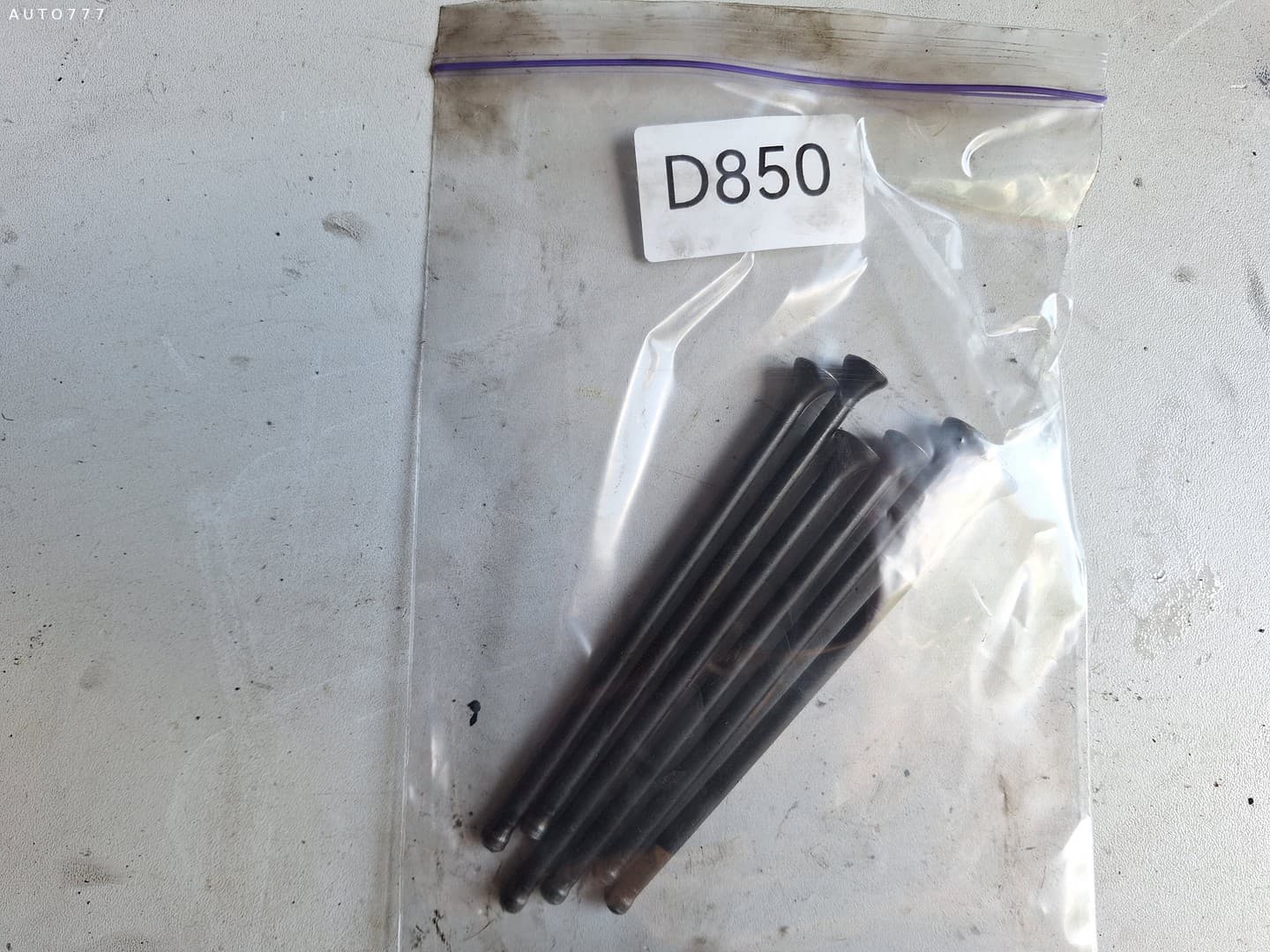 Kubota  Pushrod D850
