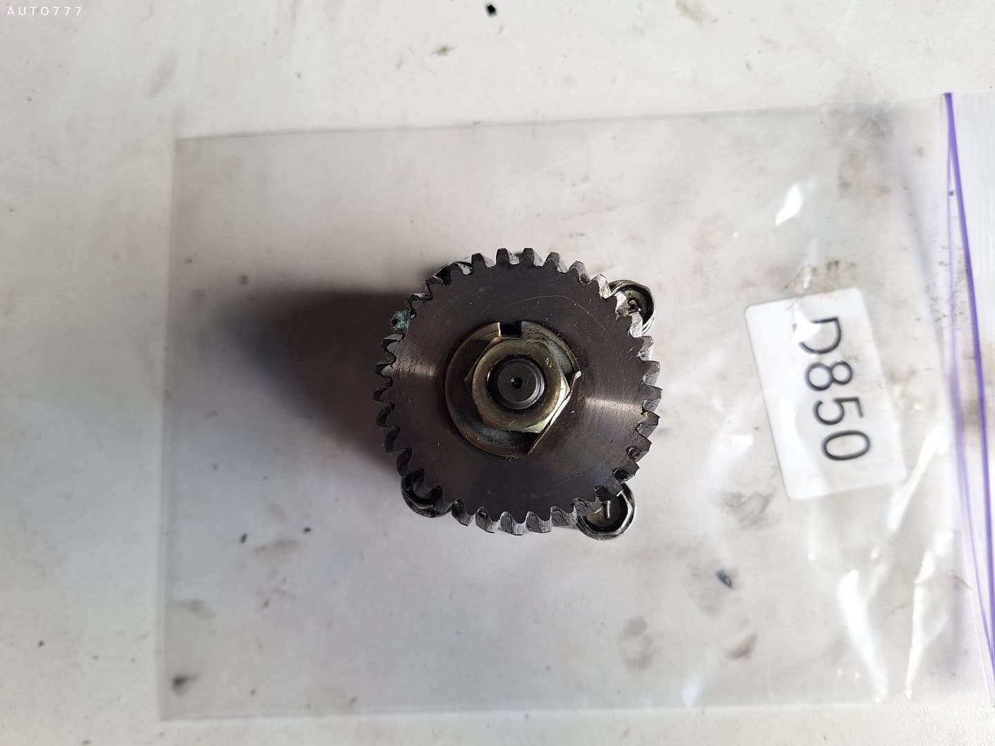 Kubota Oil pump D850