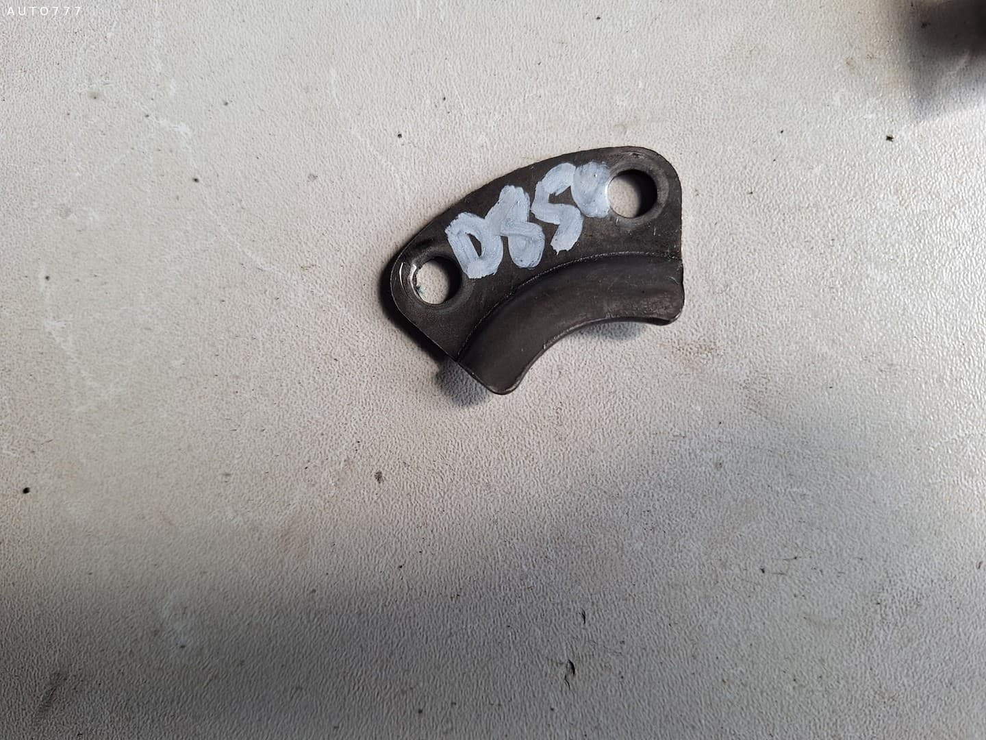 Kubota Locking pin for camshaft D850
