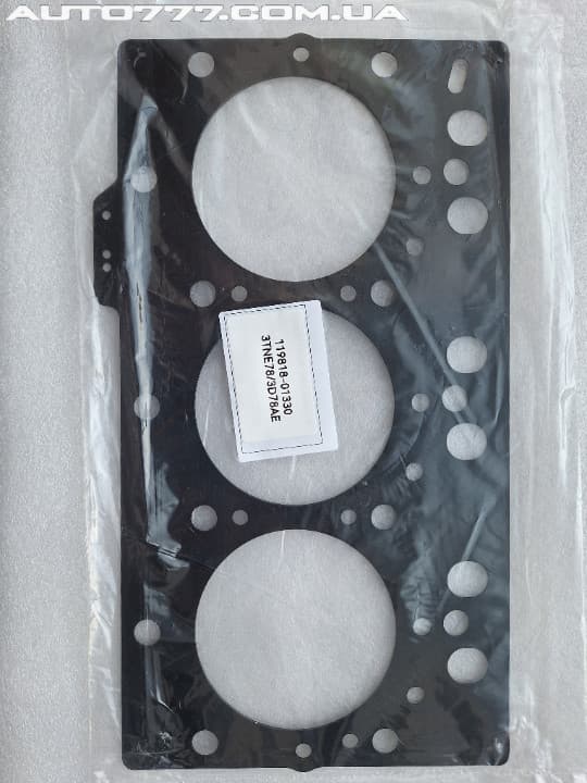 Yanmar Прокладка ГБЦ