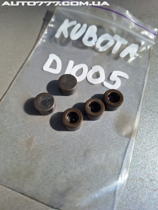 Kubota Valve cracker D1005