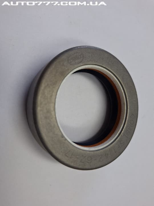 NEW HOLLAND 42x62x17