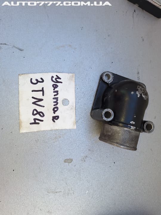 Yanmar Air flange