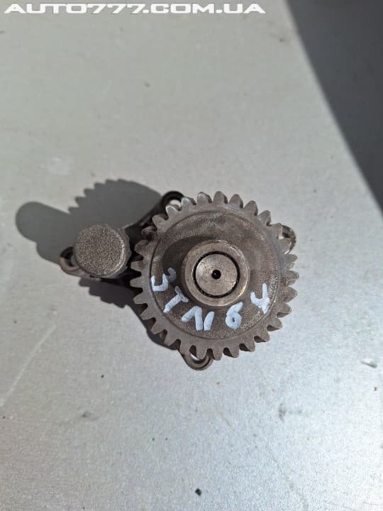 Yanmar Oil pump 3TN84H