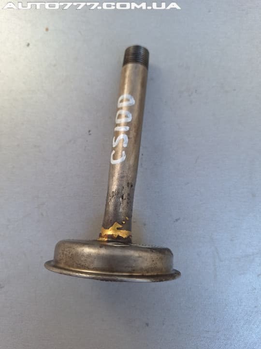 Hinomoto CS100 Oil Intake Tube