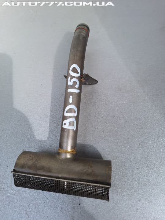 Hinomoto Oil intake tube BD150