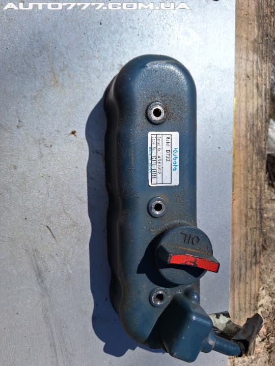 Kubota Valve cover D722