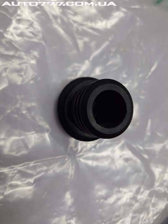Iseki Oil cap