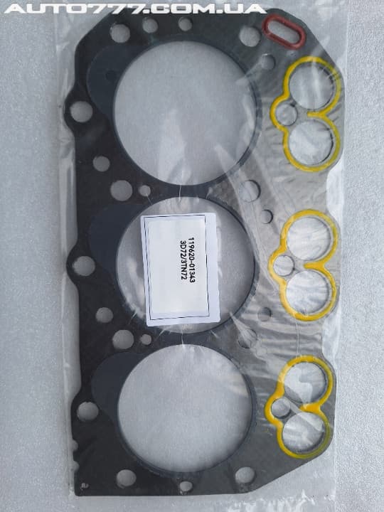 Yanmar Прокладка ГБЦ