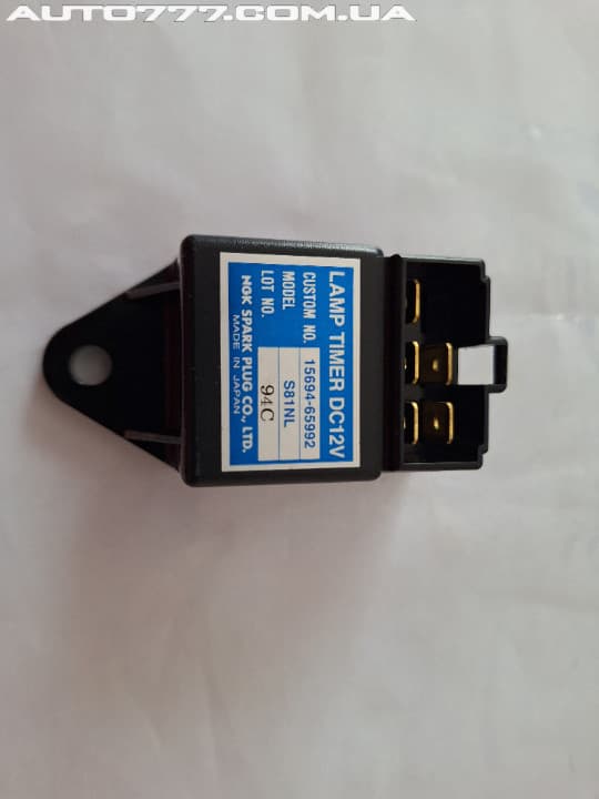 Kubota Реле накала свечей 