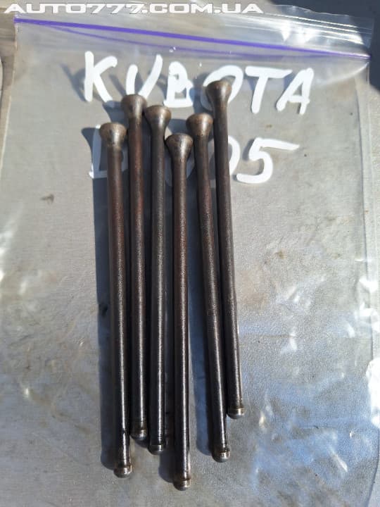 Kubota Valve lifter D1005