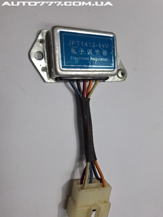 Iseki Charging relay