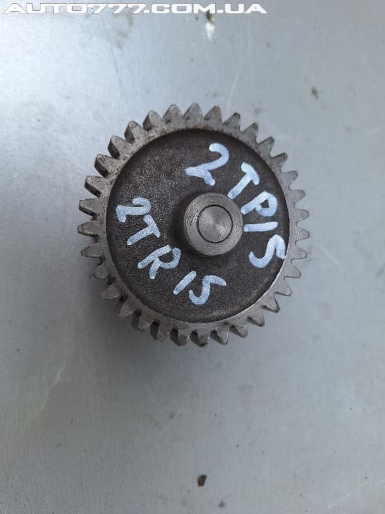 Yanmar Oil pump 2TR15