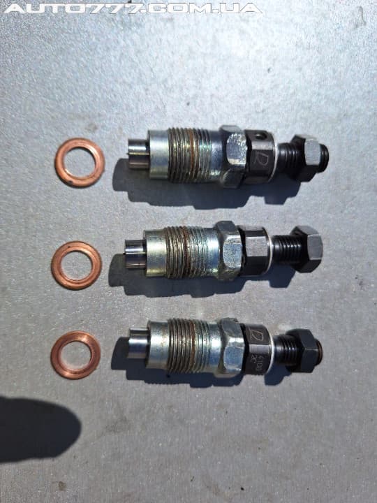 Kubota Nozzles D722