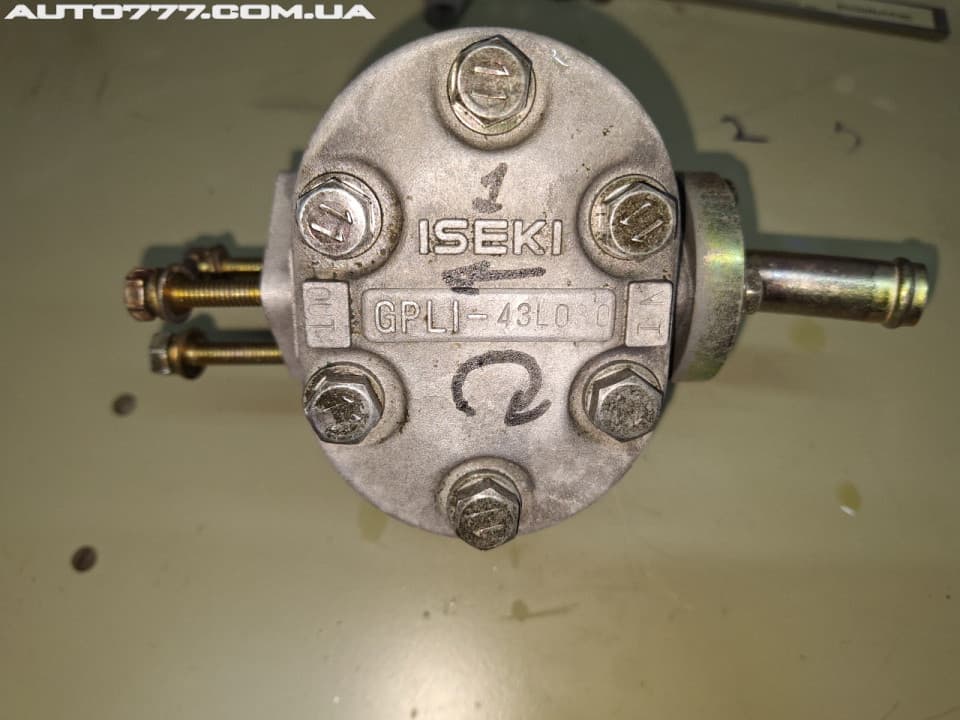 Iseki Hydraulic pump