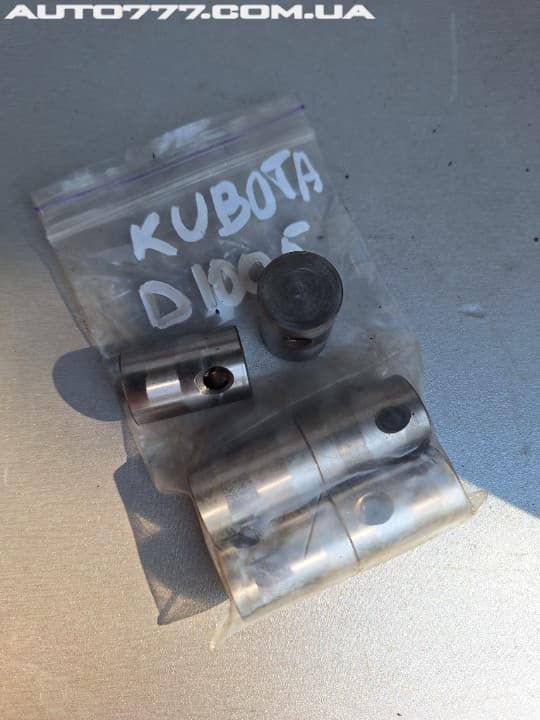 Kubota Pushers D1005