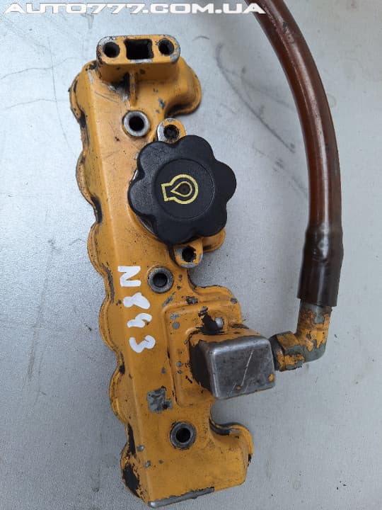 Shibaura Valve cover N843