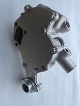Yanmar  Помпа 
