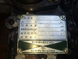 Yanmar  3TNE82