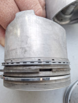 Mitsubishi  Поршня Оригинал L3C