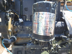 Hinomoto  S100